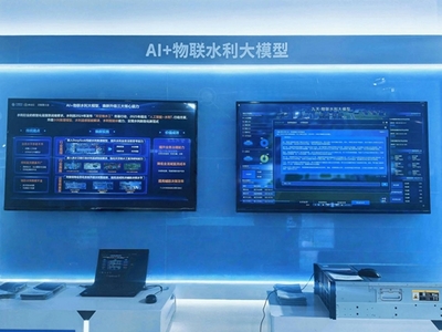 全新升級物聯水利大模型亮相中國移動云智算大會，網絡技術咨詢成焦點